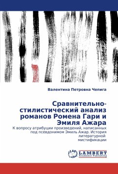 Cover Srawnitel'no-stilisticheskij analiz romanow Romena Gari i Jemilq Azhara