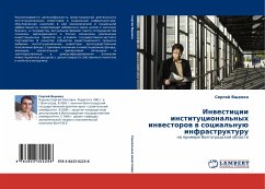 Inwesticii institucional'nyh inwestorow w social'nuü infrastrukturu - Yaschenko, Sergej