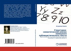 Strukturno-semanticheskij analiz nemeckogo publicisticheskogo texta - Kornew, Vladimir