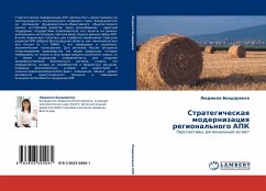 Strategicheskaq modernizaciq regional'nogo APK - Bondarenko, Lüdmila