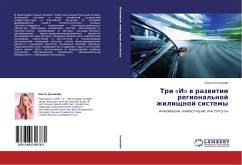 Tri 'I' w razwitii regional'noj zhilischnoj sistemy - Ul'qnowa, Ol'ga Tri 'I' w razwitii regional'noj zhilischnoj sistemy - Ul'qnowa, Ol'ga