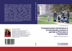 Social'naq politika w otnoshenii sem'i i detej w Rossii i Germanii - Zorina, Ekaterina