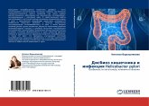 Disbioz kishechnika i infekciq Helicobacter pylori