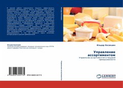 Cover Uprawlenie assortimentom