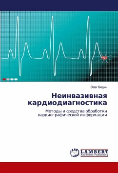 Cover Neinwaziwnaq kardiodiagnostika