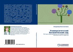 Cover Uniwersitetskij botanicheskij sad