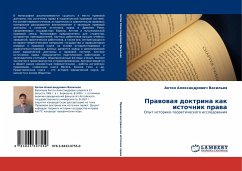 Prawowaq doktrina kak istochnik prawa - Vasil'ew, Anton Alexandrowich