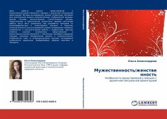Cover Muzhestwennost'/zhenstwennost'