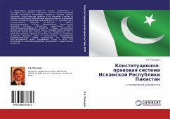 Konstitucionno-prawowaq sistema Islamskoj Respubliki Pakistan - Popadük, O. A.