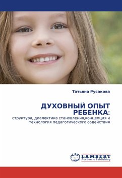 Cover DUHOVNYJ OPYT REBENKA: