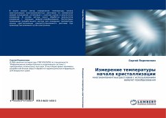 Izmerenie temperatury nachala kristallizacii - Perepelkin, Sergej