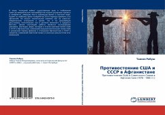 Protiwostoqnie SShA i SSSR w Afganistane - Rabush, Taisiq