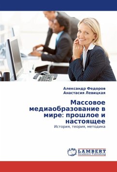 Cover Massowoe mediaobrazowanie w mire: proshloe i nastoqschee