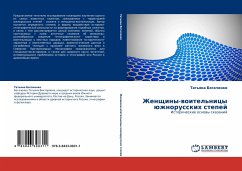 Cover Zhenschiny-woitel'nicy üzhnorusskih stepej