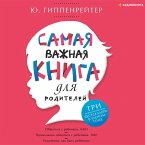 Samaya vazhnaya kniga dlya roditeley (sbornik) (MP3-Download)