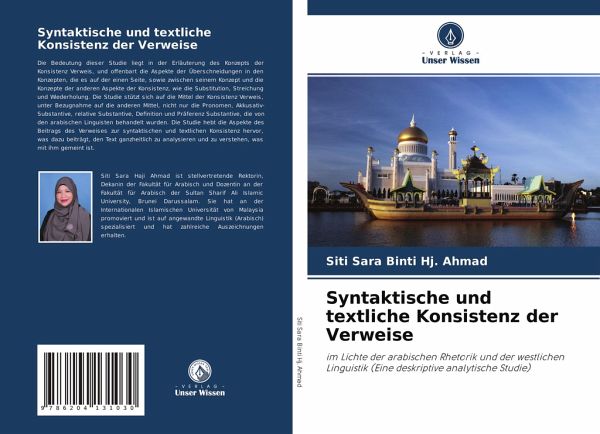 Syntaktische und textliche Konsistenz der Verweise Syntaktische und textliche Konsistenz der Verweise