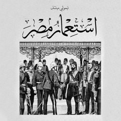 Cover استعمار مصر (MP3-Download)