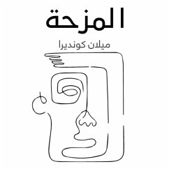 المزحة (MP3-Download) - كونديرا, ميلان