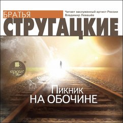 Piknik na obochine (MP3-Download) - Strugatsky, Arkady; Strugatsky, Boris