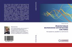 Analogowye wolokonno-opticheskie sistemy - Belkin, Mihail