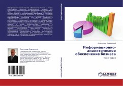 Informacionno-analiticheskoe obespechenie biznesa - Karminskij, Alexandr