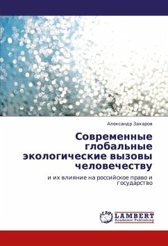 Cover Sowremennye global'nye äkologicheskie wyzowy chelowechestwu
