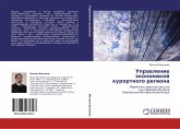 Uprawlenie äkonomikoj kurortnogo regiona Uprawlenie äkonomikoj kurortnogo regiona