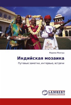 Cover Indijskaq mozaika
