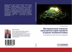 Cover Lateral'nye kanaly poqsnichno-krestcowogo otdela pozwonochnika