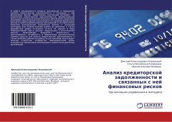 Analiz kreditorskoj zadolzhennosti i swqzannyh s nej finansowyh riskow - Endowickij, Dmitrij Alexandrowich; Kuprüshina, Ol'ga Mihajlowna; Fomenko, Maxim Olegowich