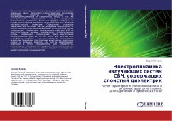 Jelektrodinamika izluchaüschih sistem SVCh, soderzhaschih sloistyj diälektrik - Knqzew, Sergej