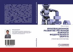 Cover INNOVACIONNOE RAZVITIE REGIONOV JuZhNOGO FEDERAL'NOGO OKRUGA