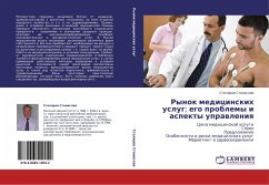 Rynok medicinskih uslug: ego problemy i aspekty uprawleniq - Stanislaw, Stolqrow