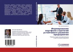 Formirowanie portfelq strategij ustojchiwogo razwitiq predpriqtiq - Dorofeewa, Viktoriq