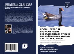 SOOBShhESTVO I RAZNOOBRAZIE wodoplawaüschih ptic na wodno-bolotnyh ugod'qh Santragachi, Indiq - Banerdzhi, Sudip;Mondal', Krishnendu;Mondal', Subhendu