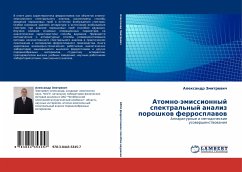 Atomno-ämissionnyj spektral'nyj analiz poroshkow ferrosplawow - Zmitrewich, Alexandr