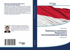 Politika i äkonomika Indonezii w postkolonial'nyj period - Shimon, D'örd'