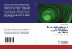 Samoorganizaciq w social'no - äkonomicheskih sistemah Cover Samoorganizaciq w social'no - äkonomicheskih sistemah