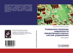 Sowershenstwowanie nadezhnosti mikroprocessornyh sistem uprawleniq - Suhanowa, Nataliq Vqcheslawowna