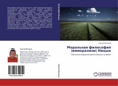 Moral'naq filosofiq (immoralizm) Nicshe - Matweew, Sergej