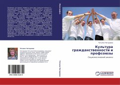 Cover Kul'tura grazhdanstwennosti i profsoüzy