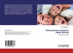 Tehnologiq zaschity praw detej - Filatowa, Elena; Grabchuk, Xeniq