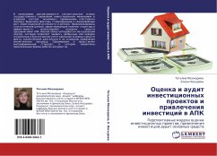 Ocenka i audit inwesticionnyh proektow i priwlecheniq inwesticij w APK - Mozzherina, Tat'qna; Nosyrewa, Elena