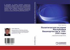 Politicheskaq istoriq Respubliki Bashkortostan w 1990-2000 gody - Buranchin, Azamat