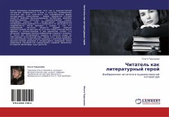 Chitatel' kak literaturnyj geroj - Turyshewa, Ol'ga