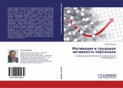 Cover Motiwaciq i trudowaq aktiwnost' personala