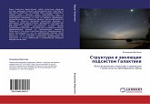 Struktura i äwolüciq podsistem Galaktiki Struktura i äwolüciq podsistem Galaktiki