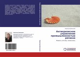 Antikrizisnoe uprawlenie promyshlennost'ü regiona Antikrizisnoe uprawlenie promyshlennost'ü regiona