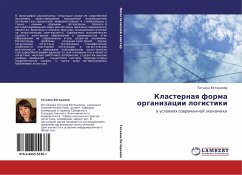 Cover Klasternaq forma organizacii logistiki