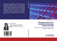 Cover Informacionno-tehnologicheskie kompetencii